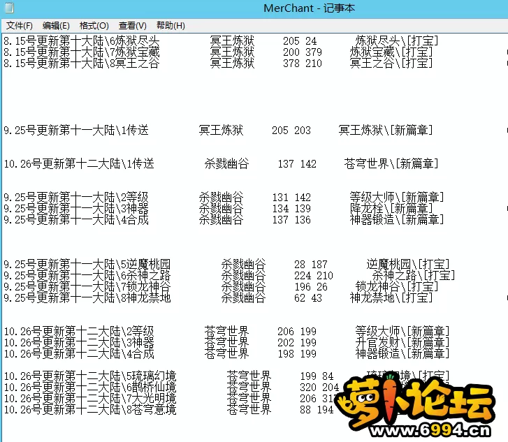 555.webp
