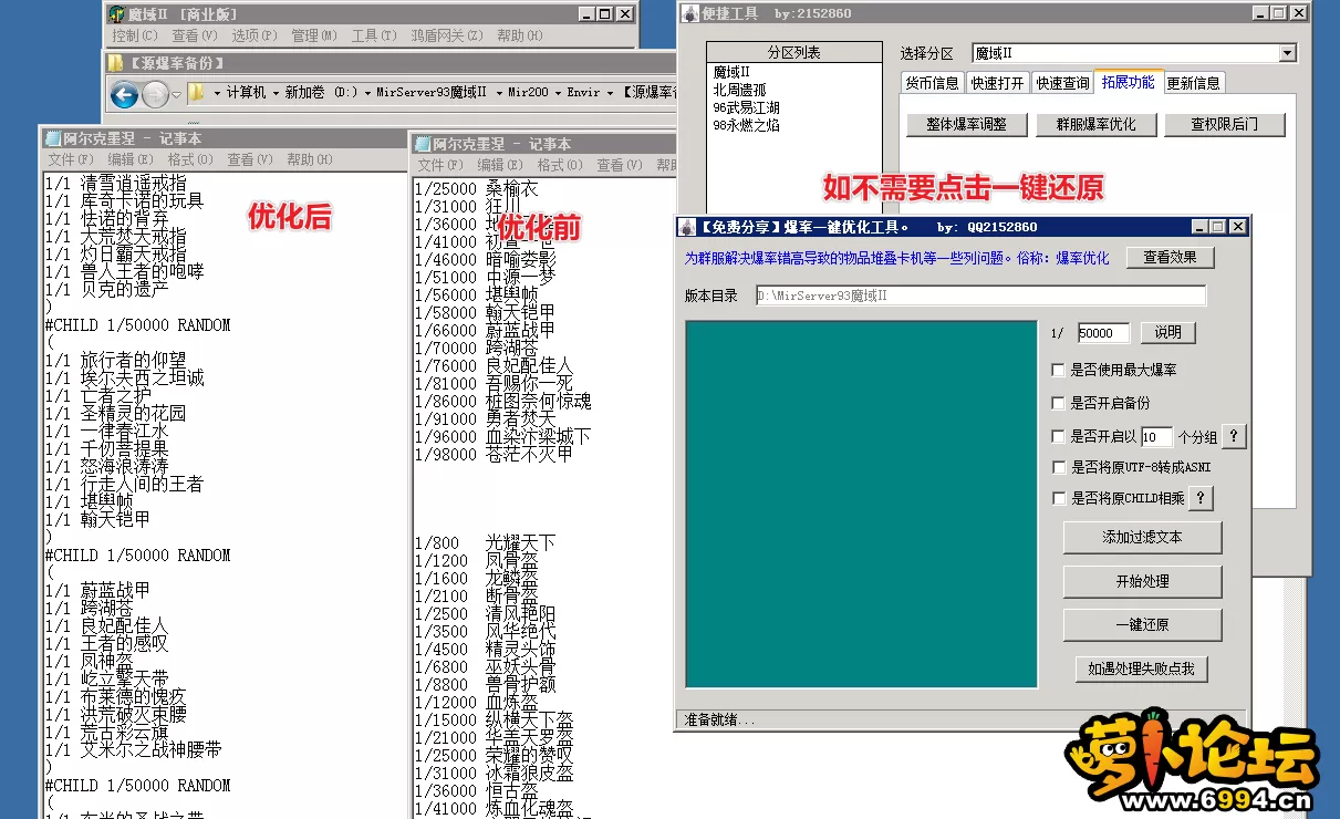 5.webp