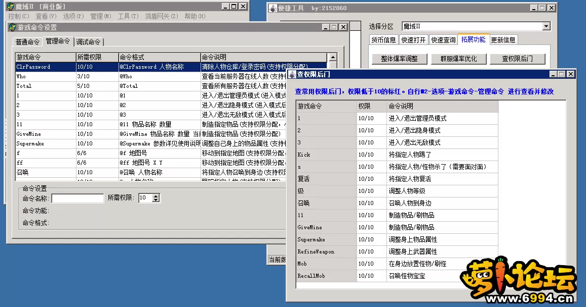 7.webp