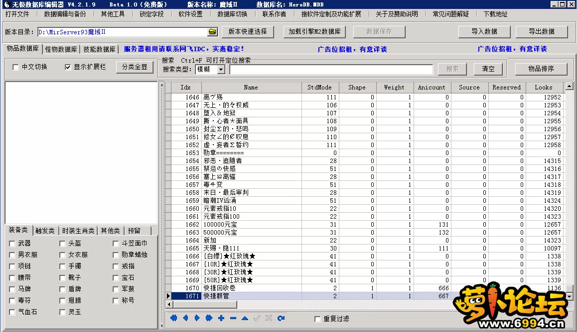 3.webp