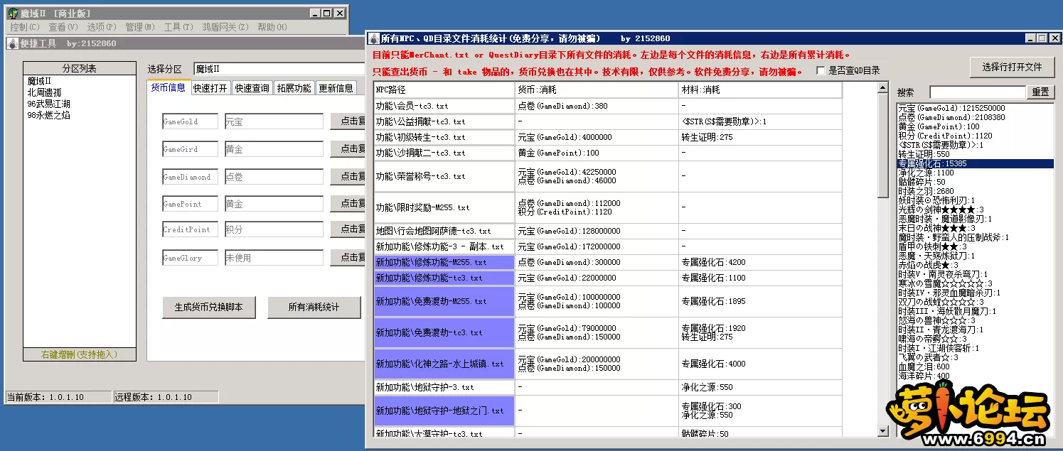 4.webp