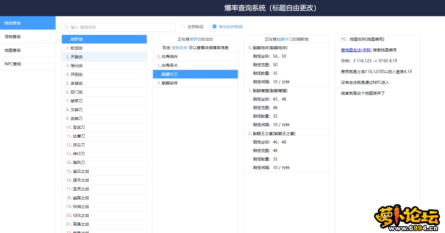9.webp