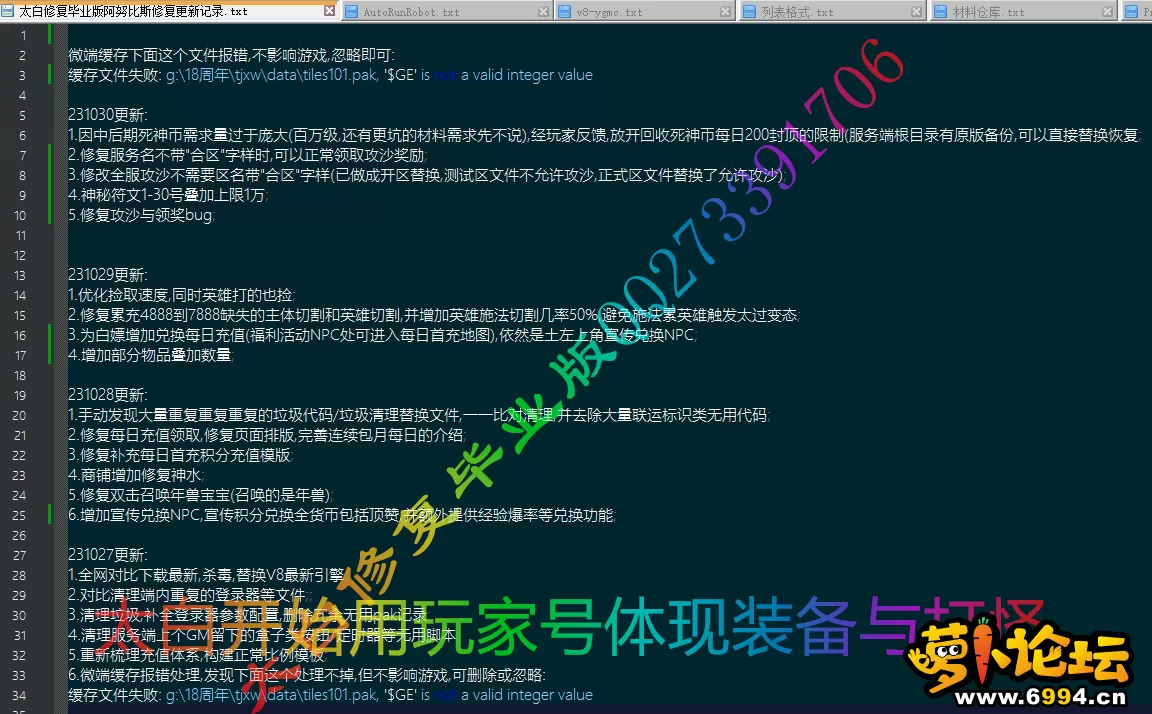 2.webp