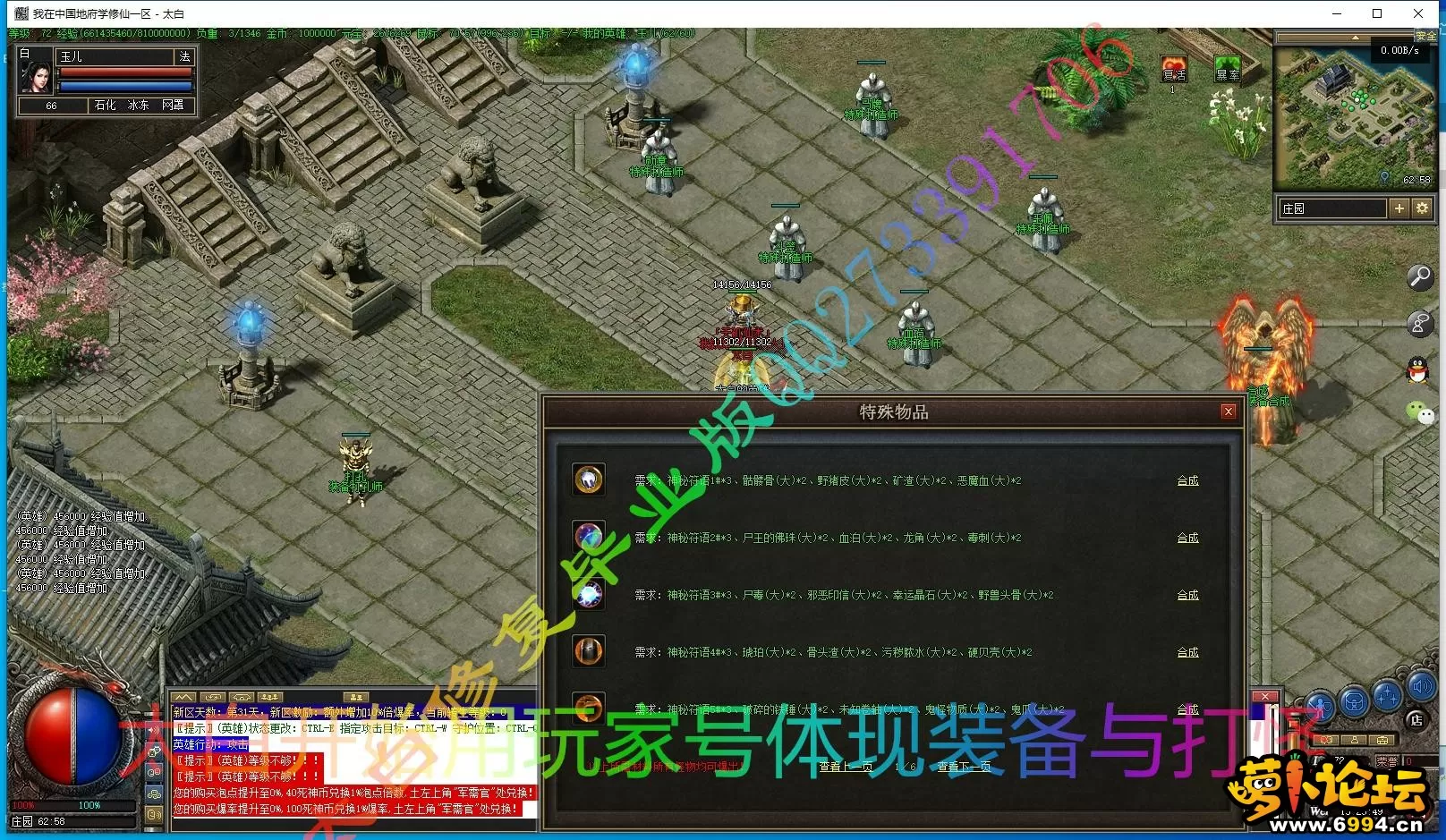 5.webp