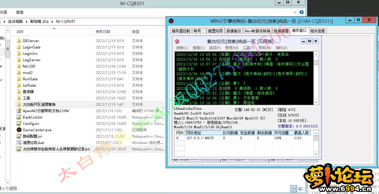 2.webp