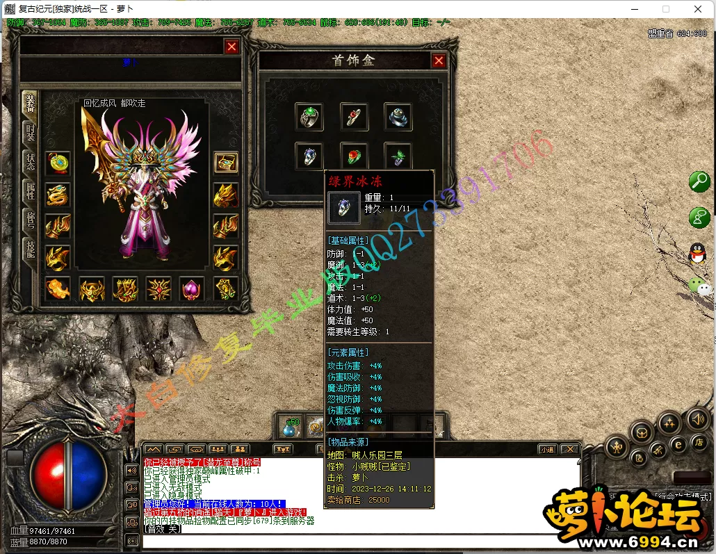12.webp