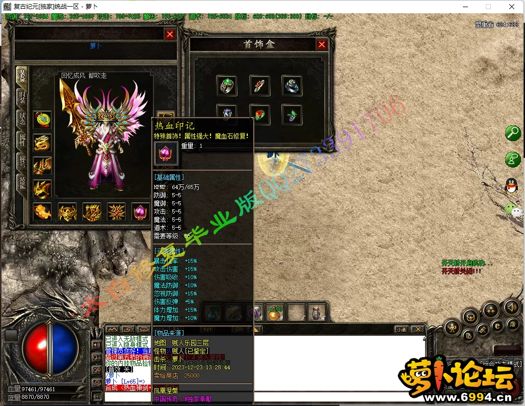 15.webp