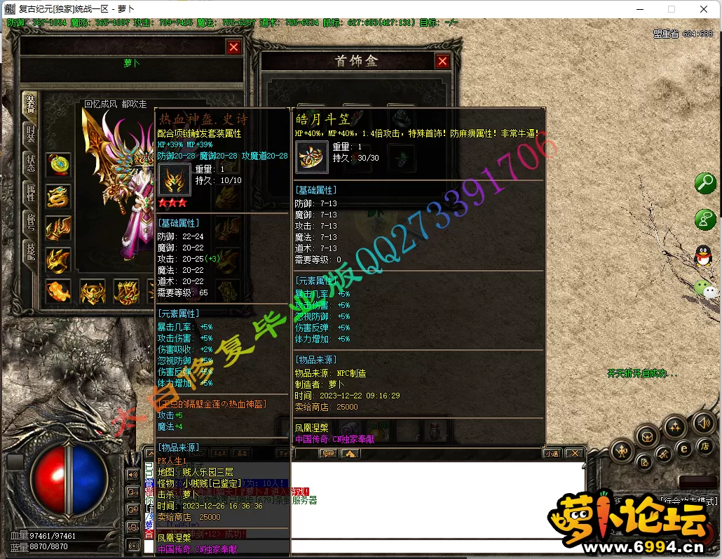 14.webp
