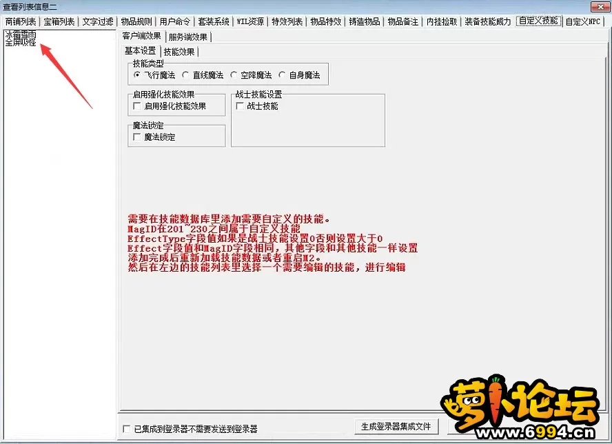 9.webp