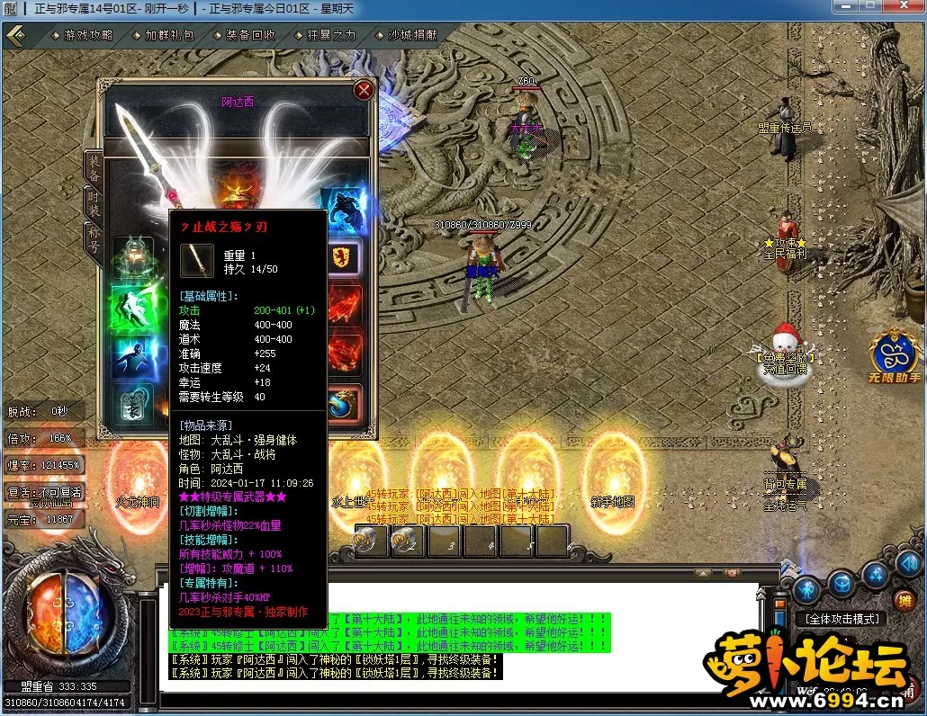2.webp