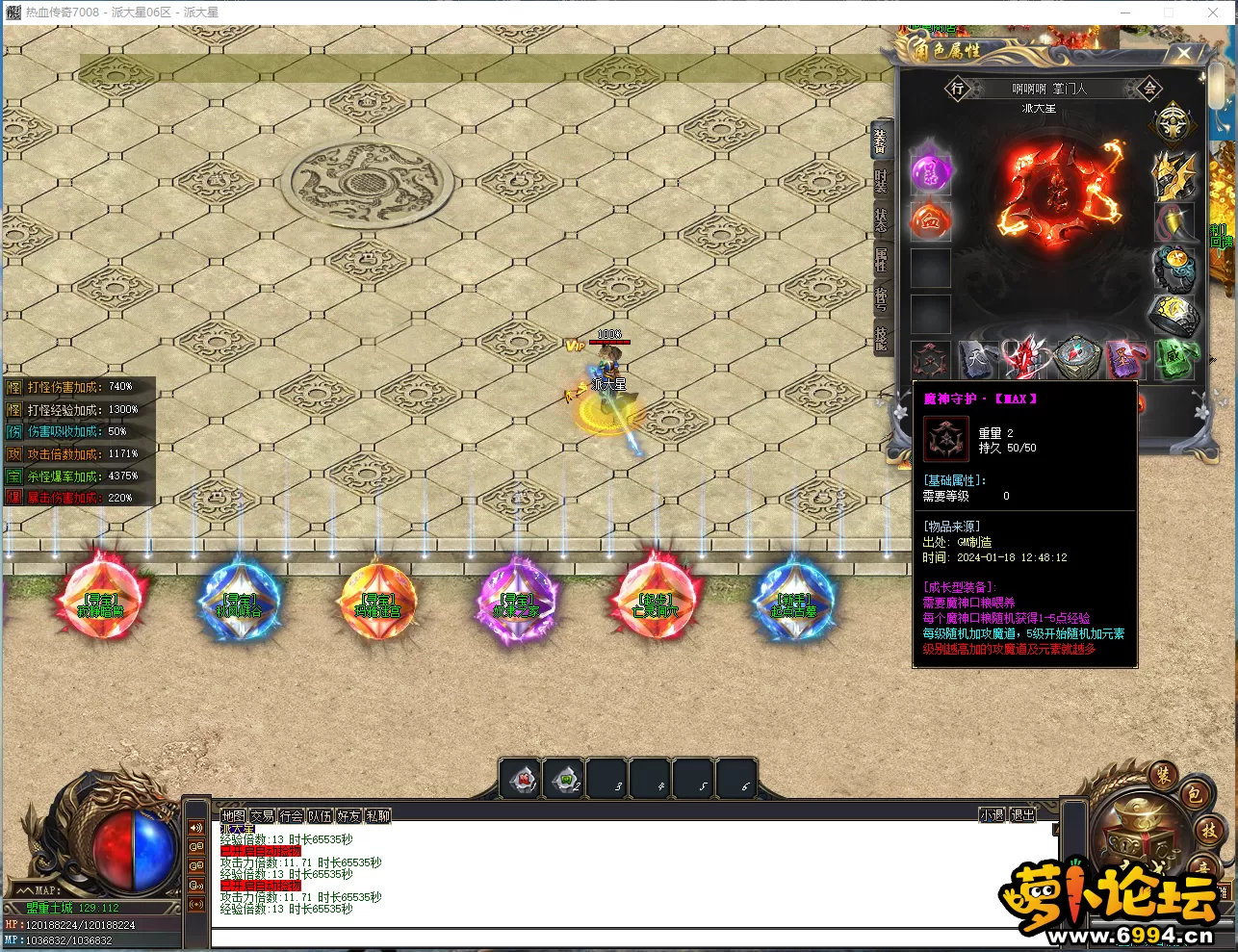Z1ZJ@0EXNNU`2UB31}O_J5V.webp