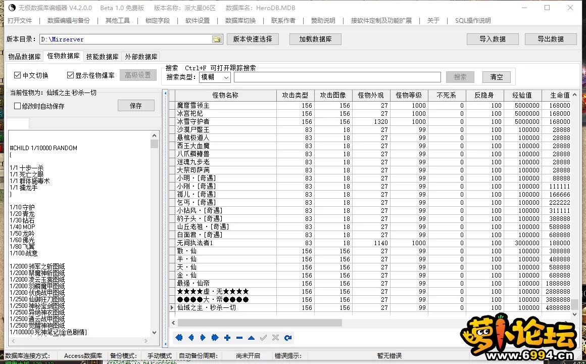 5R3@KK8HG0IT68)TV6BXGW3.webp
