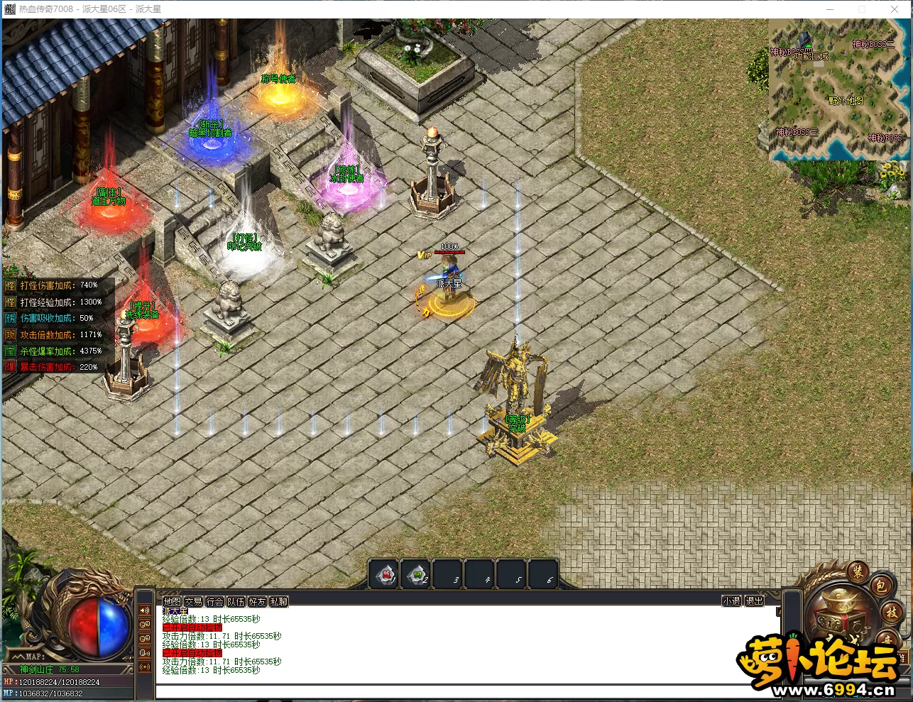DAPC16`[ZK5206WDOOE`$1H.webp