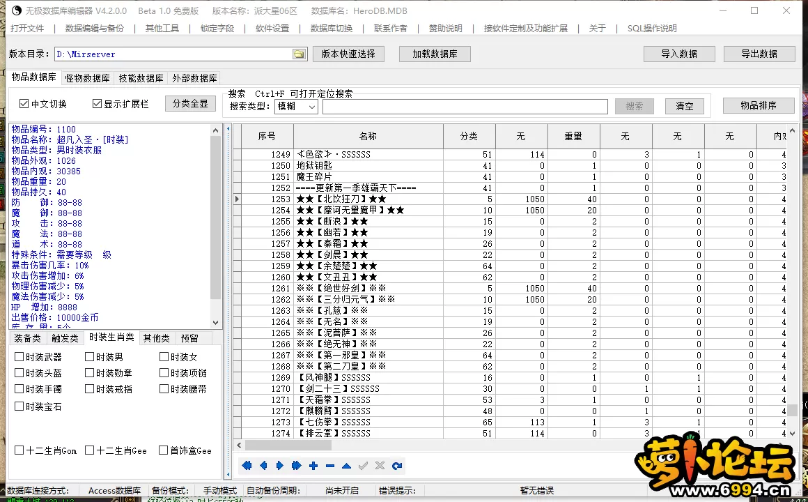 KW334TVJJ4Q26]ZATS~}28G.webp