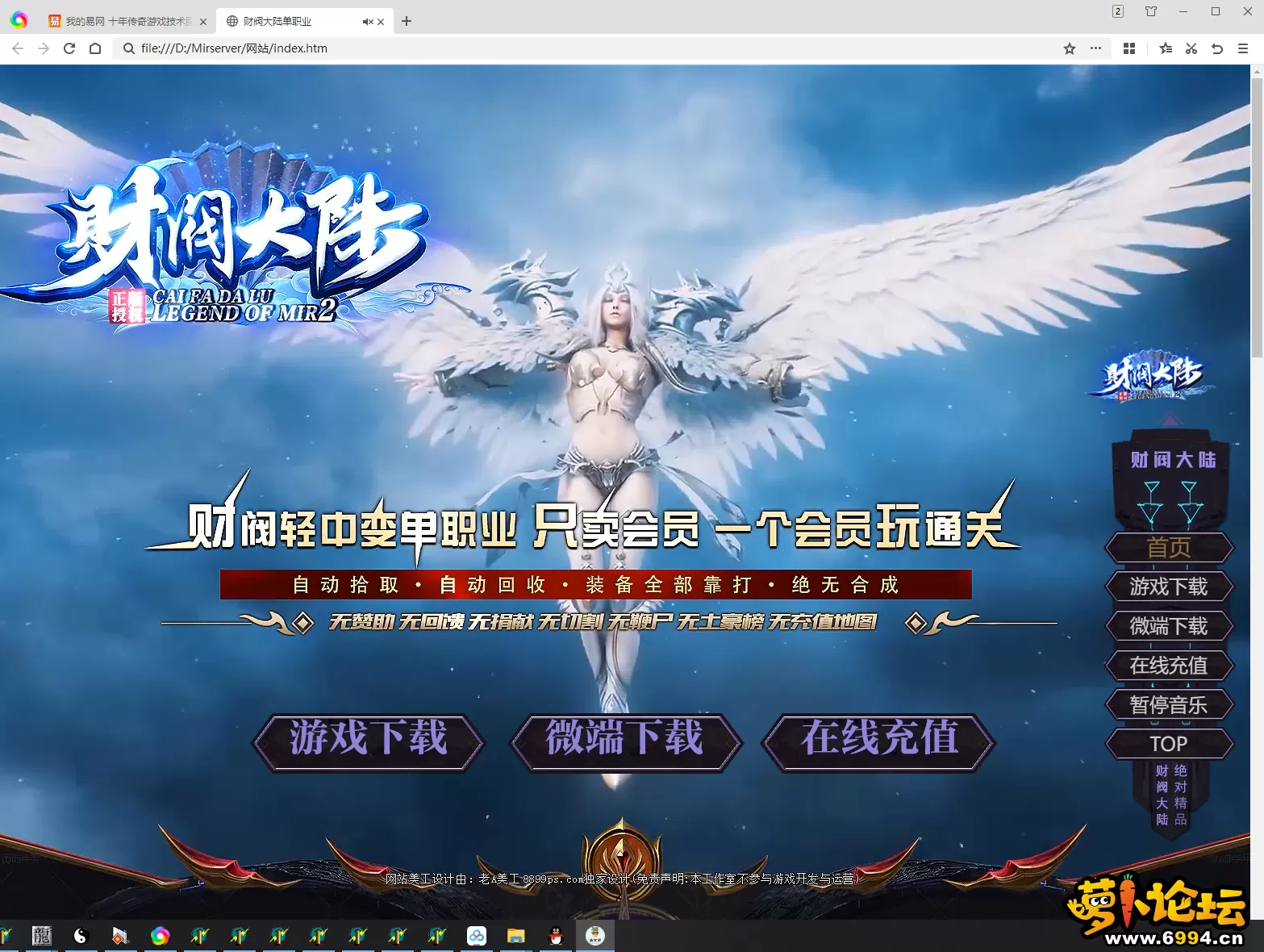 LR{5H8YLCT9V66QNH00AAI4.webp