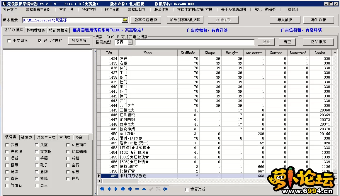 3.webp