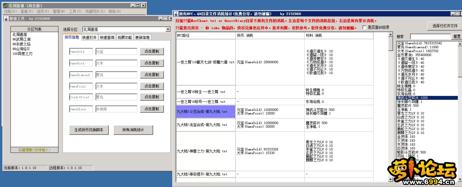 4.webp