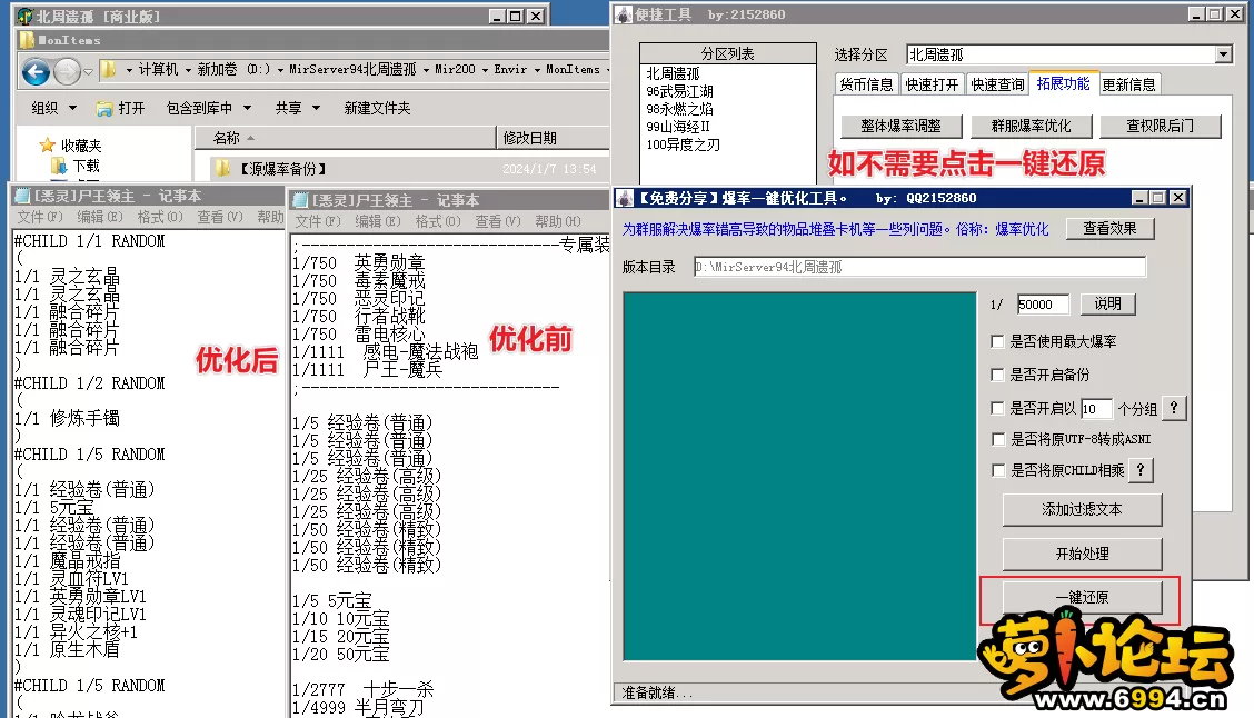 5.webp