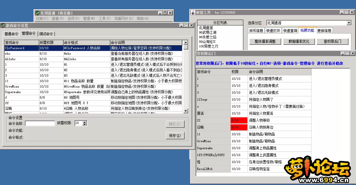 7.webp