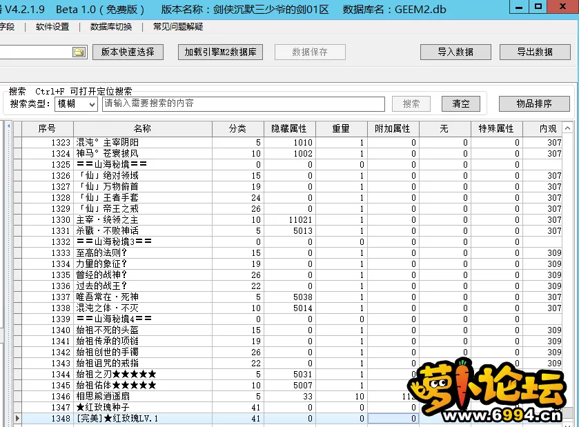4.webp