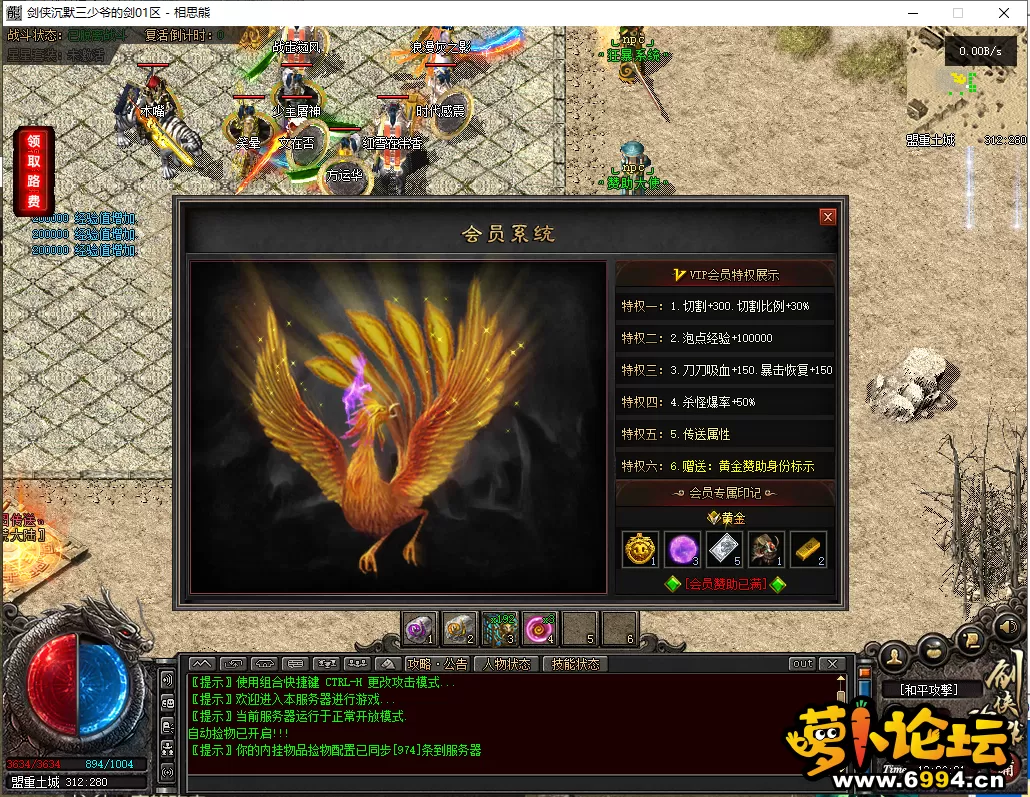 24.webp