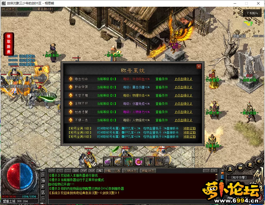 29.webp