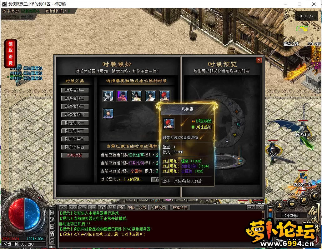 31.webp