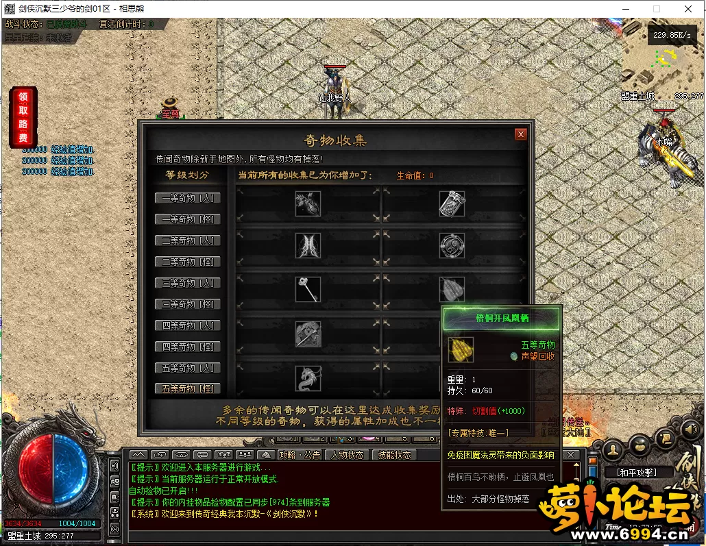 32.webp