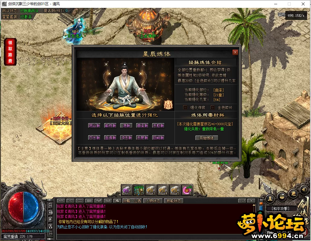34.webp