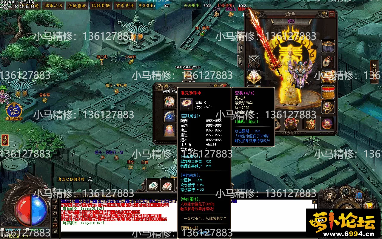 Images07.webp