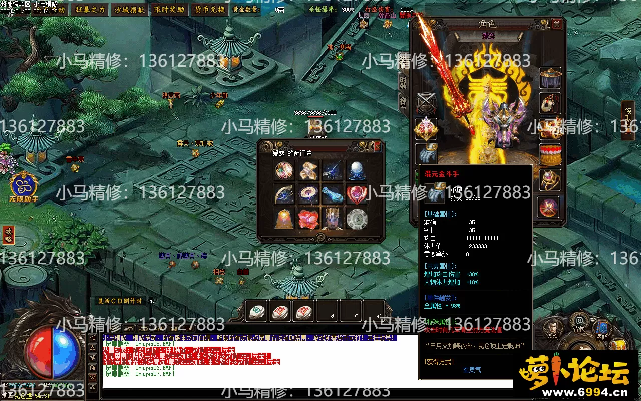 Images08.webp