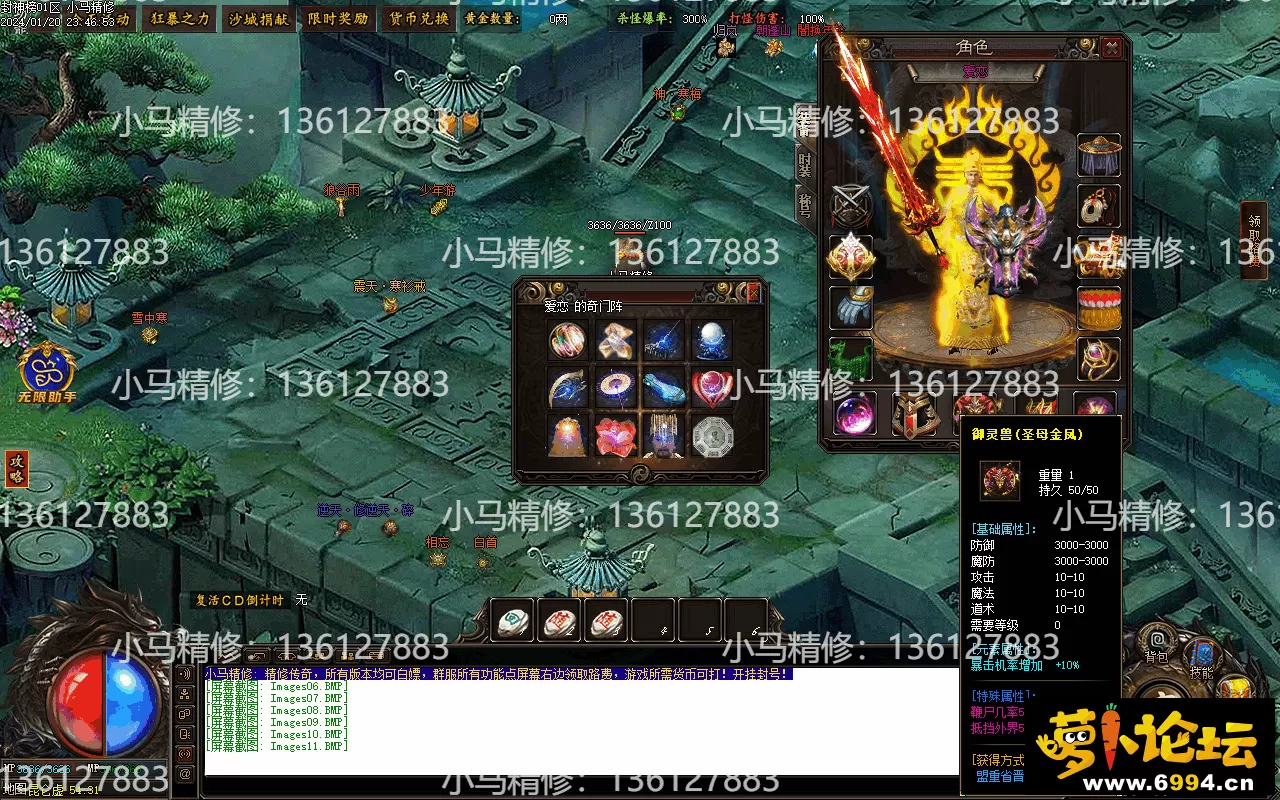 Images12.webp