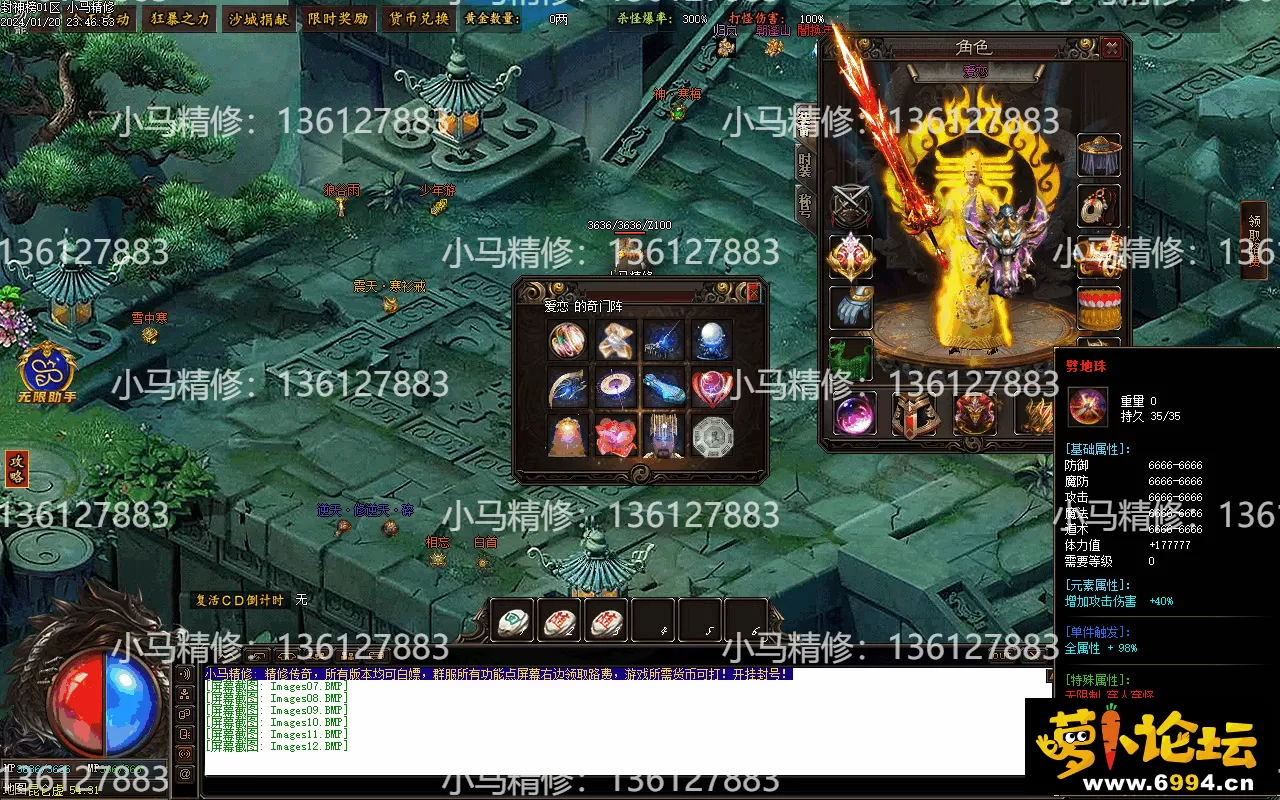 Images13.webp