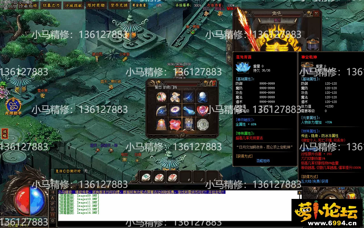 Images15.webp