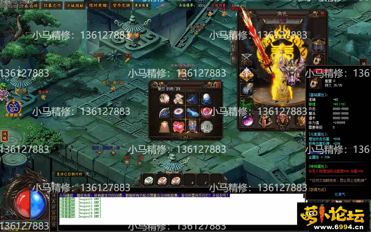 Images16.webp