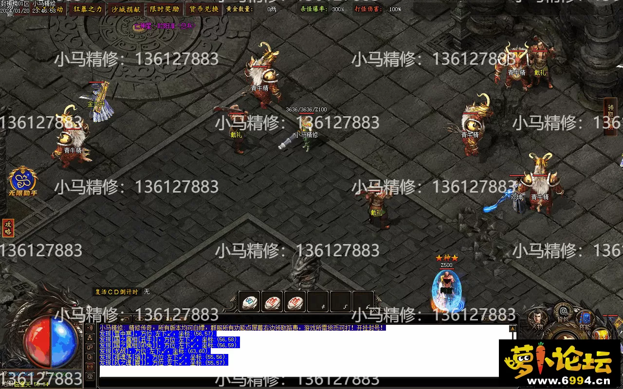 Images18.webp