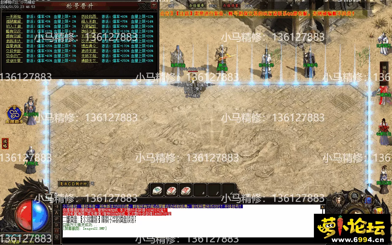 Images23.webp