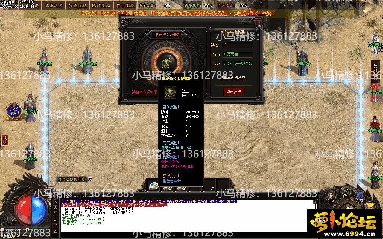 Images24.webp