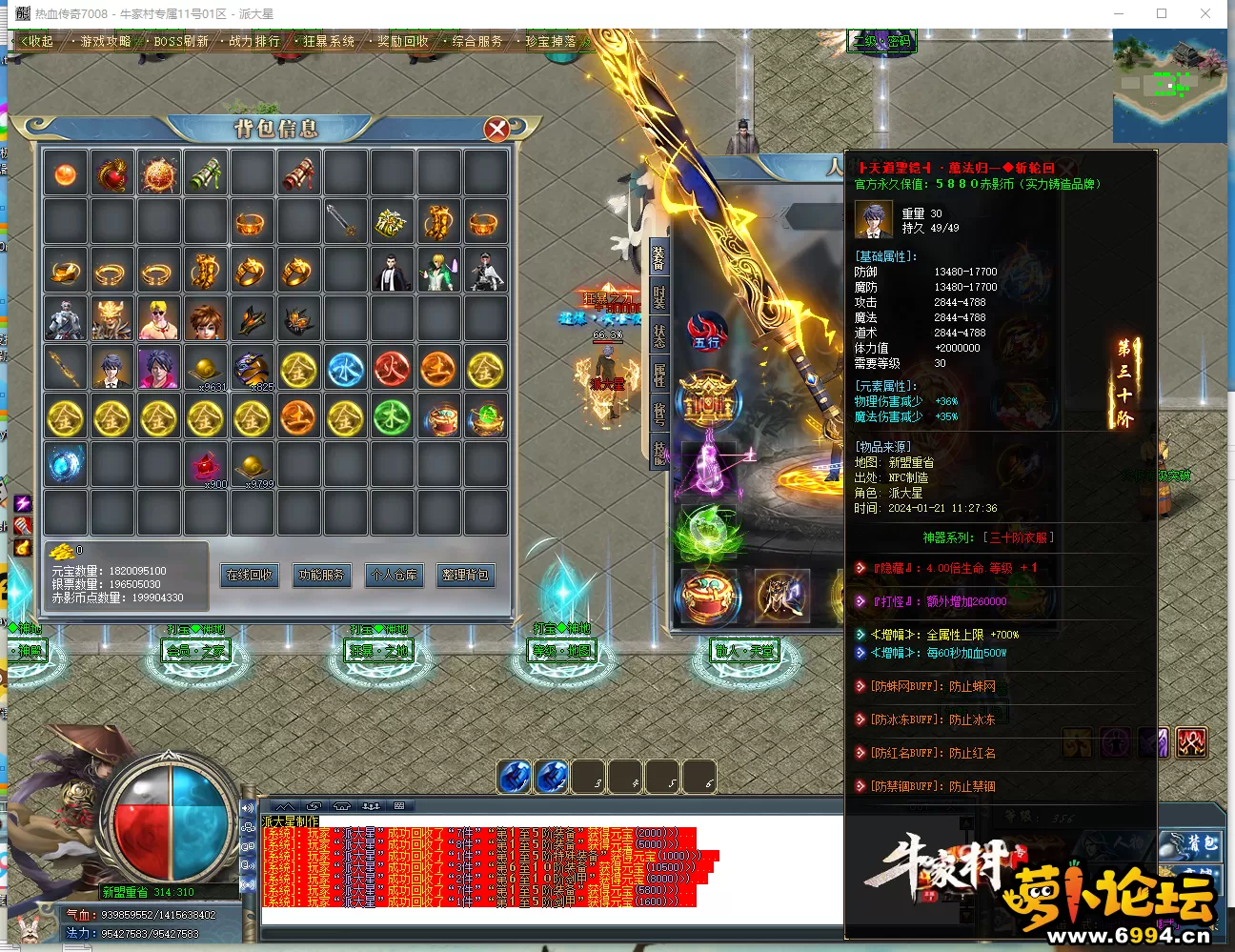 Z8PUVIB9}~WUC~Z@3KIS(RN.webp