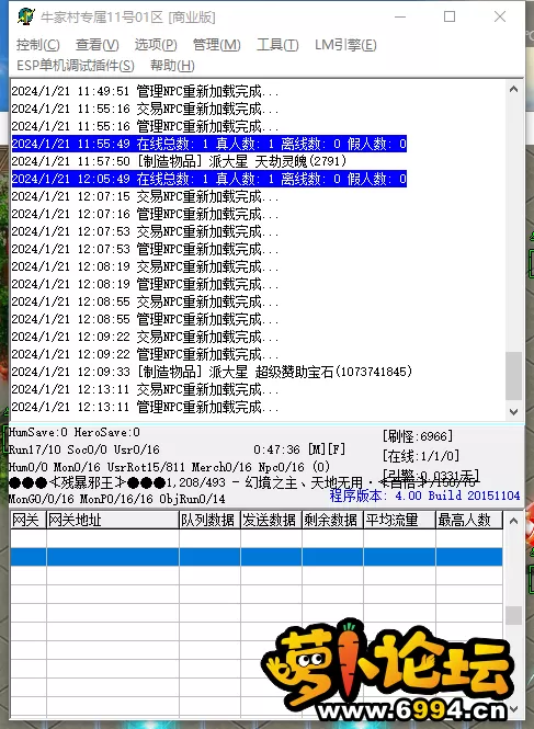 27(BRH9H4RWW8@HHV``UWDR.webp