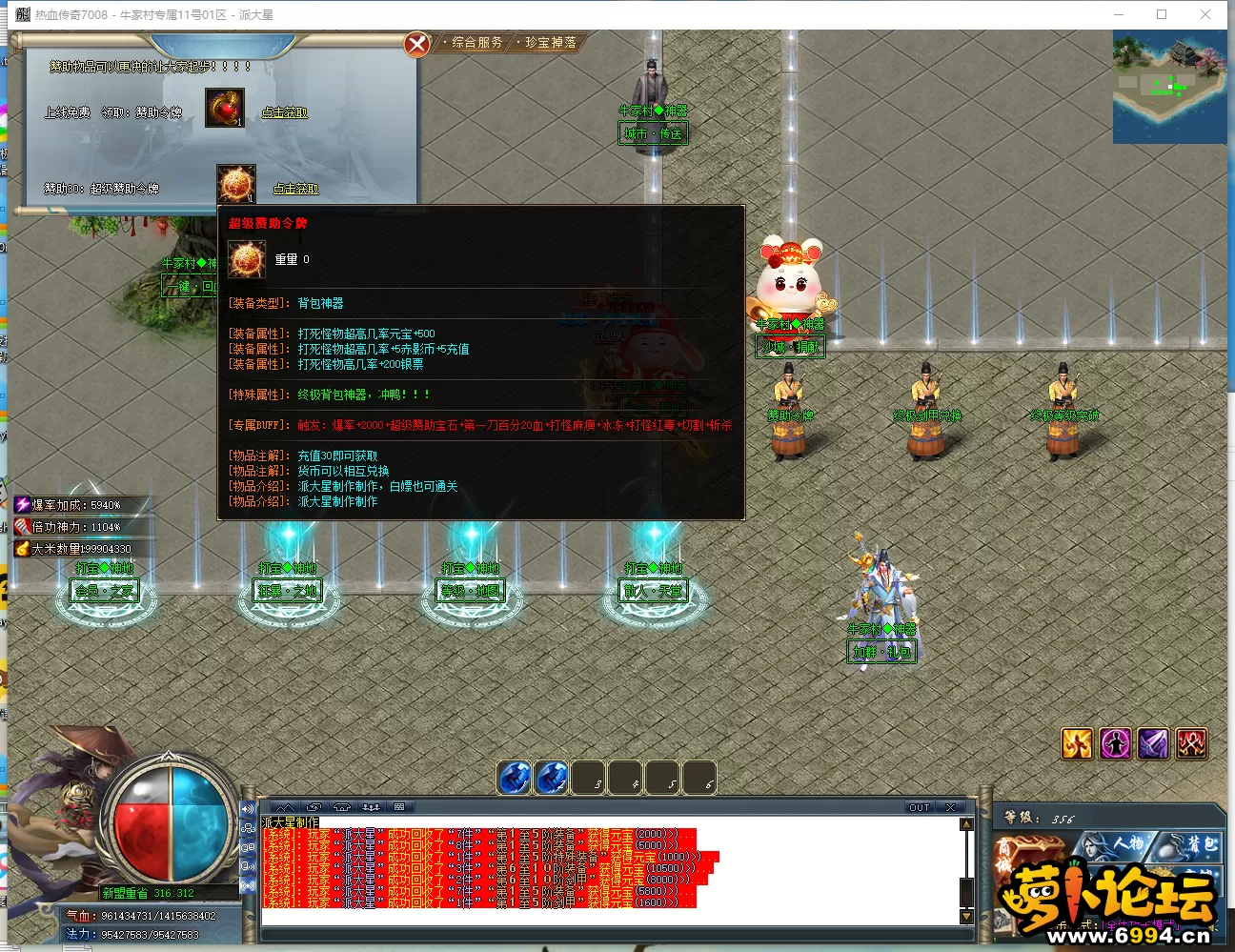 525[))KQM`5JW{%W{IBP(YC.webp