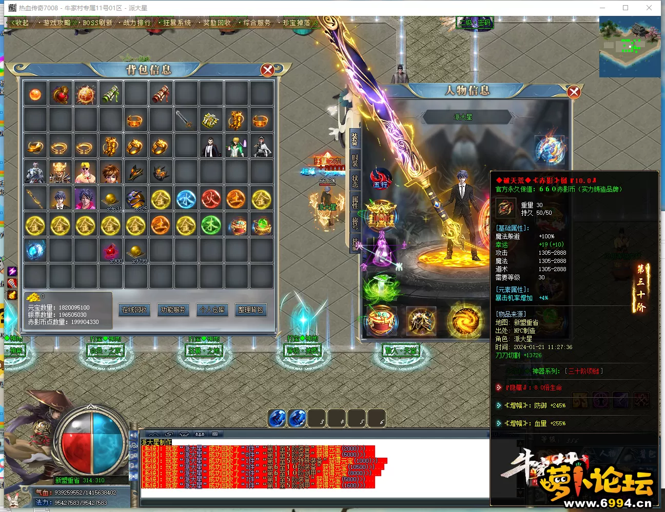 BMWJLOQC{40%J]`TP((3CC8.webp