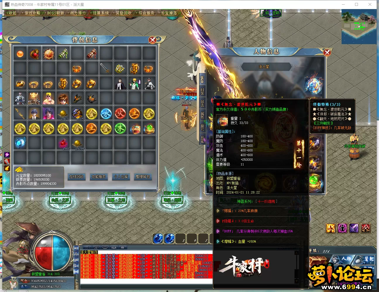 DAN(3[`)_T6{FMZG@TQL7)6.webp