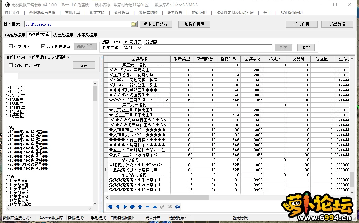 FG7O5QW1@R(8CCN4(547]NH.webp