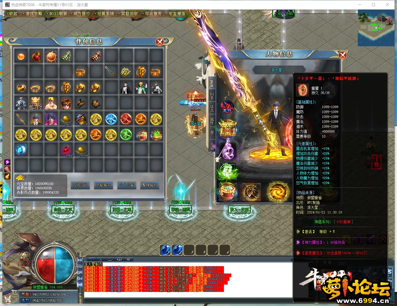 M)A[RV@RZ2LNC6LG_$0MCYA.webp