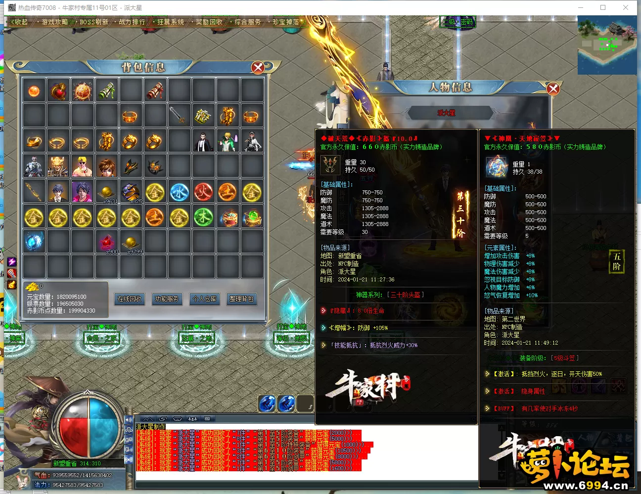 MA(4YF~N8_DS3P)~XLX`4P8.webp