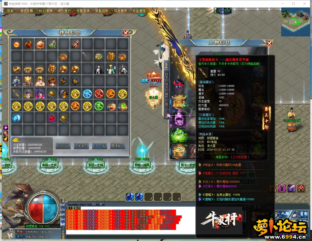 N0]8GSB6PZY(L_LX%_UANXF.webp