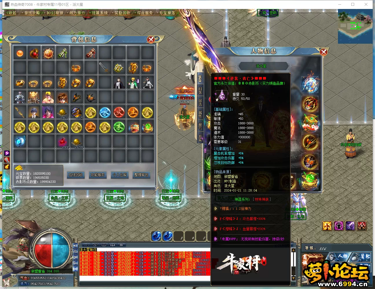 XJR4H[]TJ4FY@5]E4D%N@~H.webp