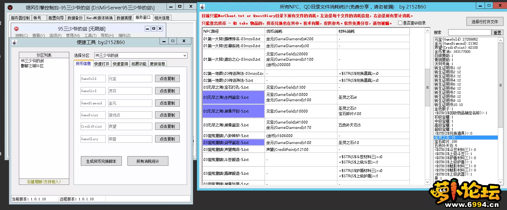 4.webp