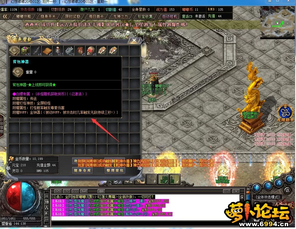 4.webp